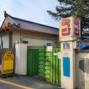 구암동483 이미지