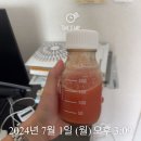 세연어린이집 | 인생 첫 컴퓨터 학원, 여름방학, 폭우 💻🌞☔️안녕 7월