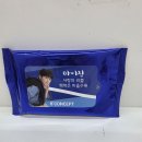 마이진 가수님 알리기 이미지