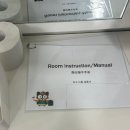 GS25 푸르지오시티점 이미지