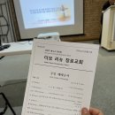 신학모텔 | 익숙해질법도 한데 아직도 눈물 좔좔나는 더보 워홀 일상