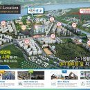 반곡동_시드니블루 이미지