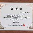 한길 행정사사무소 이미지