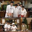 참맛반찬 이미지