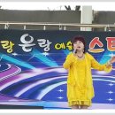 아리랑체육공원 이미지