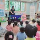 다대어린이집 이미지