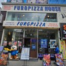 신림역 6번 출구 앞 | 신림역 맛집 피자 데이트 추천, 퍼그피자하우스 신림점🍕