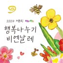 아트앤하트힐스테이트영통미술학원