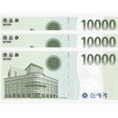 우리신세계마트애브리데이