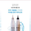 수화헤어 이미지