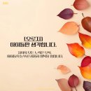 JTA 드림합기도 이미지