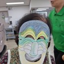 노인치매센터 | 연산동주간보호센터 부산 연제구 최고의 노인주간보호센터 후기