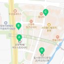 운정역힐스테이트부동산공인중개사사무소 네이버블로그