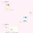 둥실둥실 | 갤럭시 카카오톡 테마 후기 : [뽀라뽀] 둥실둥실 B 카카오톡 카톡 테마