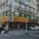 헤븐스터디카페 월계