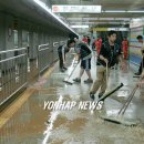 정발산역 이미지