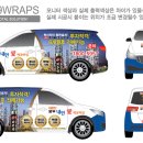 119랩스