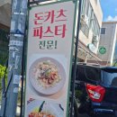 구연부엌 이미지