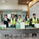 대한체육회 이미지