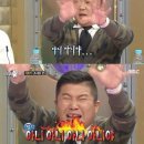 소노팩토리