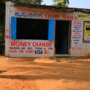 모글리하우스 이미지