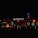 율하국수 이미지