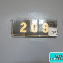 무주읍209 이미지