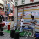 으뜸길약국 이미지