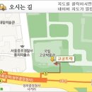뜨락카페