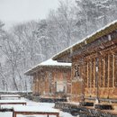 우진송죽마을 이미지