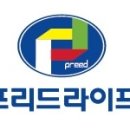 프리드라이프서울중앙
