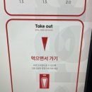 크레페허브