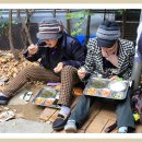 부암3동-12 이미지