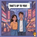 [틈틈이 영어공부] That's up to you. Where do you want to eat? 이미지