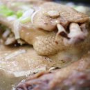 산야초한방백숙 이미지