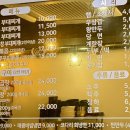 양박부대찌개 이미지