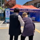 에벤에셀유 이미지