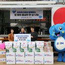 해성보육원 | 설 명절 나눔, LG 6천억 조기 지급…우리도 동참할까?