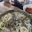 손칼국수 이미지