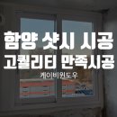 케이비스틸 이미지