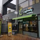 온맛샌드위치 이미지
