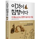 백운당한의원 이미지