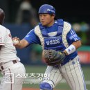 서건창 카카오 검색결과
