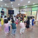 이삭숲 어린이집 네이버블로그