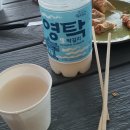 영탁양꼬치