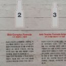 (주)엠케이유니버셜 이미지