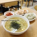 삼송칼국수 삼송역 맛집 손칼국수 만두 후기