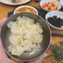원조어탕(칠곡직영점) 네이버블로그
