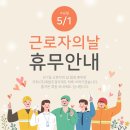 계림조경(주)
