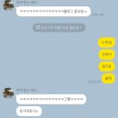 등소평 | (나빼고) 다 블로그 쓰네